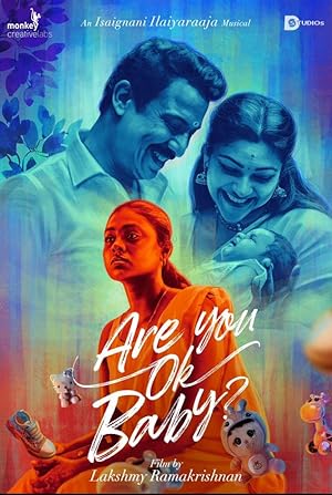Are You Ok Baby (2023) Telugu Movie