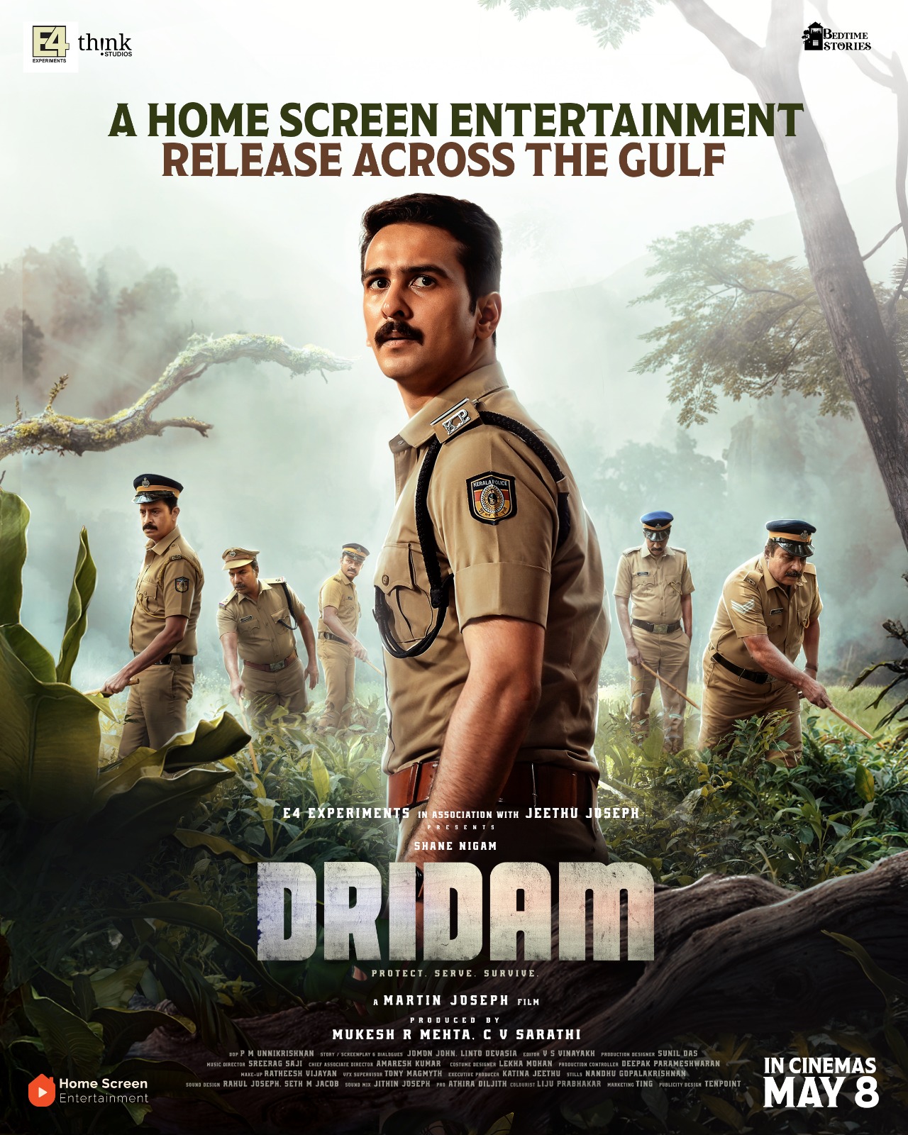 Dridam (2026) Malayalam Movie
