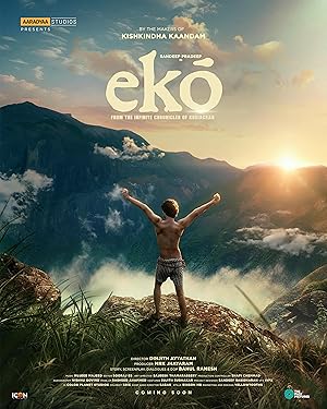 Eko (2025) Full Movie