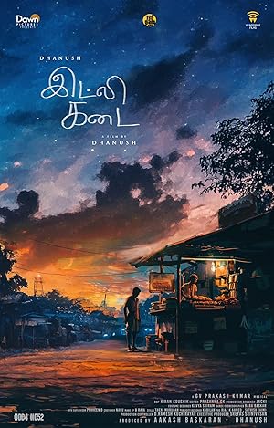 Idli Kadai (2025) Telugu Movie