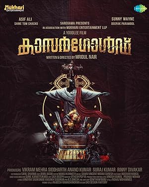 Kasargold (2023) Telugu Movie