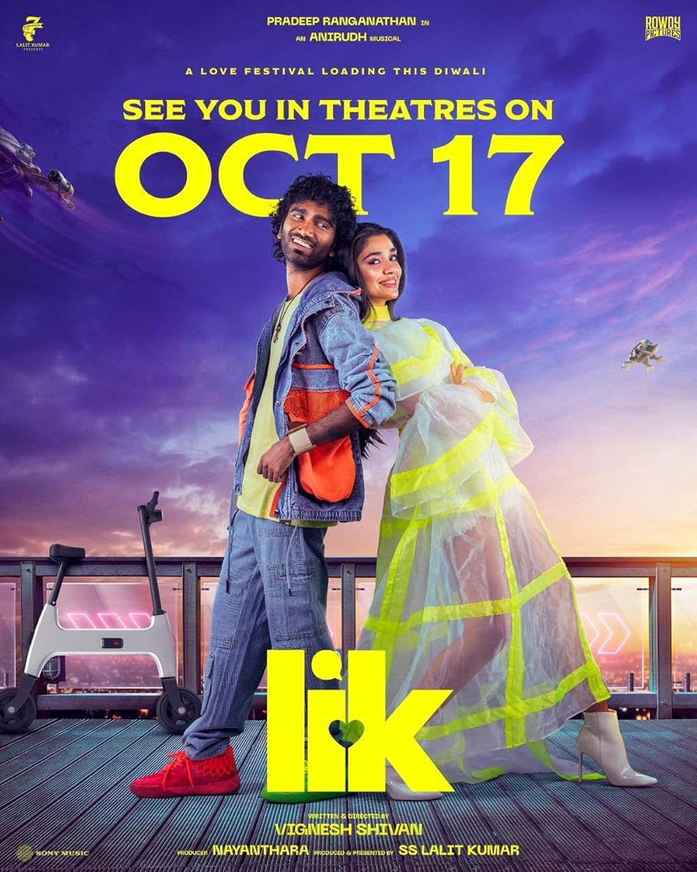 LIK Love Insurance Kompany (2026) Kannada Movie