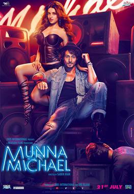 Munna Michael (2026) Tamil Movie