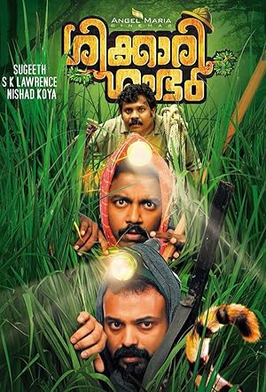 Shikkari Shambhu (2023) Tamil Movie