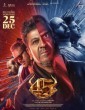 45 (2025) Telugu Movie