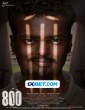 800 The Movie (2023) Tamil Movie