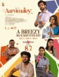Aaromaley (2025) Kannada Movie
