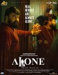Alone (2023) Telugu Movie