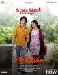 Band Melam (2026) Telugu Movie