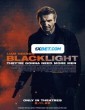 Blacklight (2022) Tamil Dubbed Movie