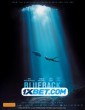 Blueback (2022) Tamil Dubbed Movie