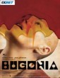 Bugonia (2025) Tamil Dubbed Movie