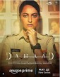 Dahaad (2023) Telugu Web Series
