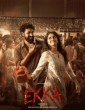 Ekka (2025) Kannada Movie
