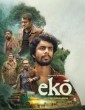 Eko (2025) Telugu Movie