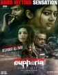 Euphoria (2026) Telugu Movie