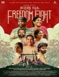 Freedom Fight (2022) Telugu Movie