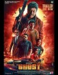 Ghost (2023) Telugu Movie