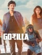 Gorilla (2019) Tamil Movie HD