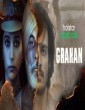Grahan (2021) Telugu Web Series