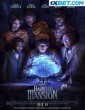Haunted mansiom (2023) Telugu Dubbed Movie