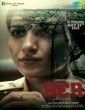 Her Chapter 1 (2023) Tamil Movie