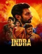 Indra (2025) Tamil Movie