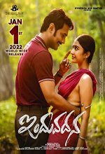 Induvadana (2022) Telugu Movie