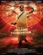 Jagame Thandhiram (2021) Tamil Movie