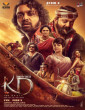 KD The Devil (2026) Tamil Movie