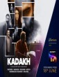 Kadakh (2020) Telugu Movie