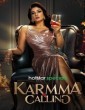 Karmma Calling (2024) Tamil Web Series