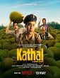 Kathal A Jackfruit Mystery (2023) Tamil Movie