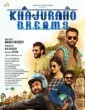 Khajuraho Dreams (2025) Malayalam Movie