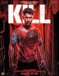Kill (2024) Telugu Movie