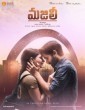 Majili (2019) Telugu Movie