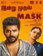 Mask (2025) Full Movie