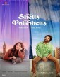 Miss Shetty Mr Polishetty (2023) Tamil Movie