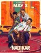 Nadikar (2024) Malayalam Movie