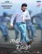Nannaku Prematho (2016) Telugu Movie