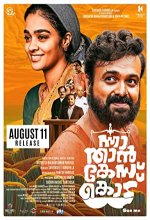 Nna Thaan Case Kodu (2022) Tamil Movie