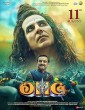 OMG 2 (2023) Tamil Movie