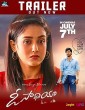 O Saathiya (2023) Malayalam Movie