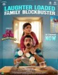 Om Shanti Shanti Shantihi (2026) Telugu Movie