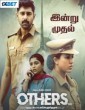 Others (2025) Tamil Movie