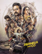 Parimala and Co (2026) Tamil Movie
