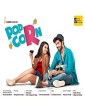 Popcorn (2023) Kannada Movie