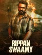 Rippan Swamy (2025) Malayalam Movie
