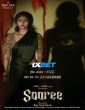 Saaree (2025) Malayalam Movie