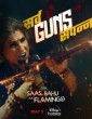 Saas Bahu Aur Flamingo (2023) Telugu Web Series